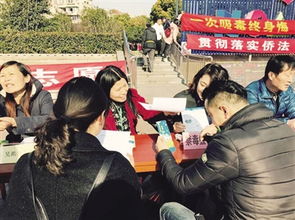 寶山區(qū)吳淞街道開展禁毒專題宣傳活動，為社區(qū)筑牢防毒堤壩