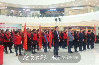 唱響銀立方 2019海寧老干部助力品質(zhì)城市志愿服務(wù)再出發(fā)