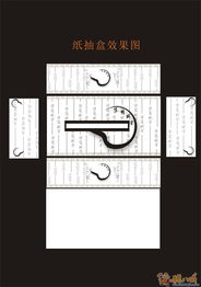 最后沖刺 京明集團產品包裝設計稿提交倒計時