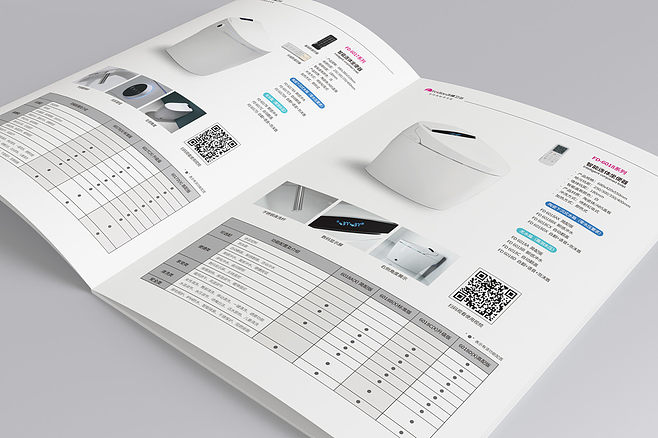智享生活，凈享舒適——智能衛浴畫冊平面設計全解析